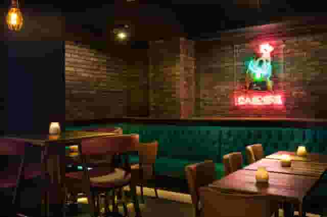 Loop Bar