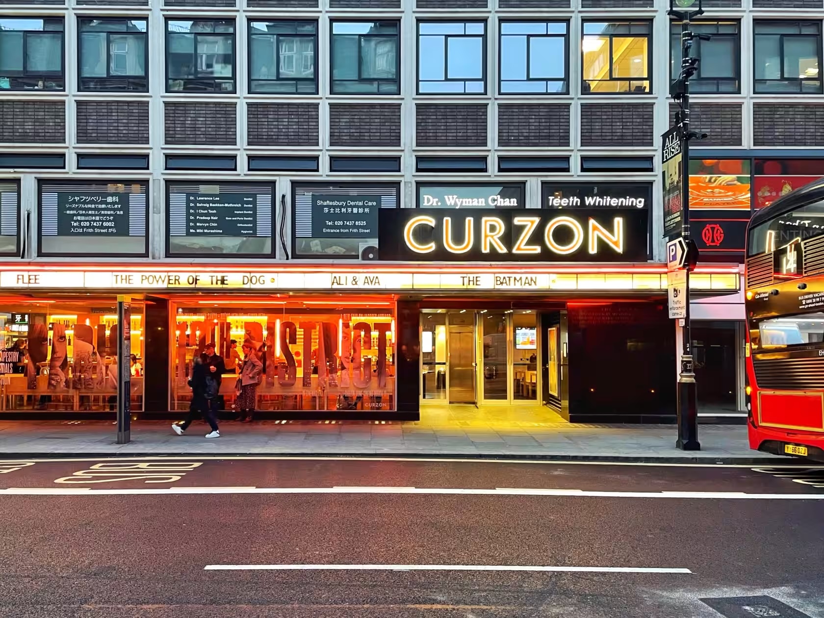 Curzon Soho - image 8