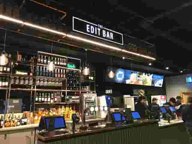 Vue Manchester - Quayside (MediaCityUK)