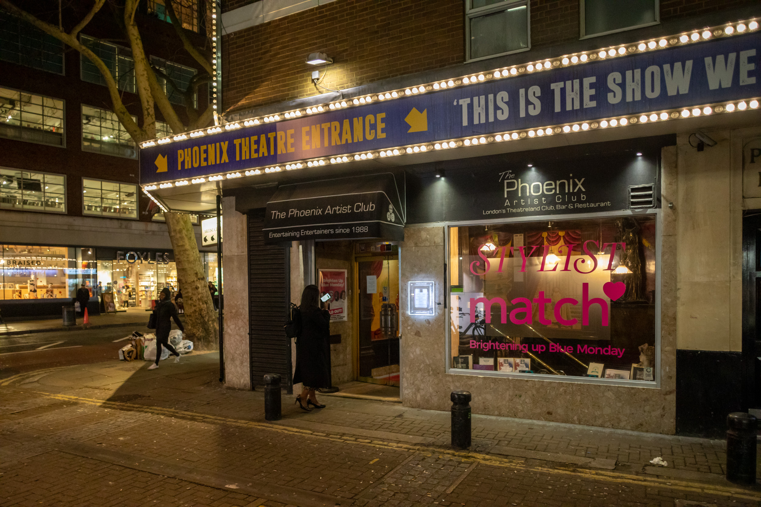 Phoenix Arts Club entrance with vibrant marquee, ideal for creative events and performances.