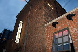 Rustic brick venue in Arts Club Liverpool, ideal for networking events and gatherings.