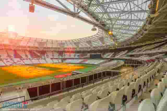 London Stadium