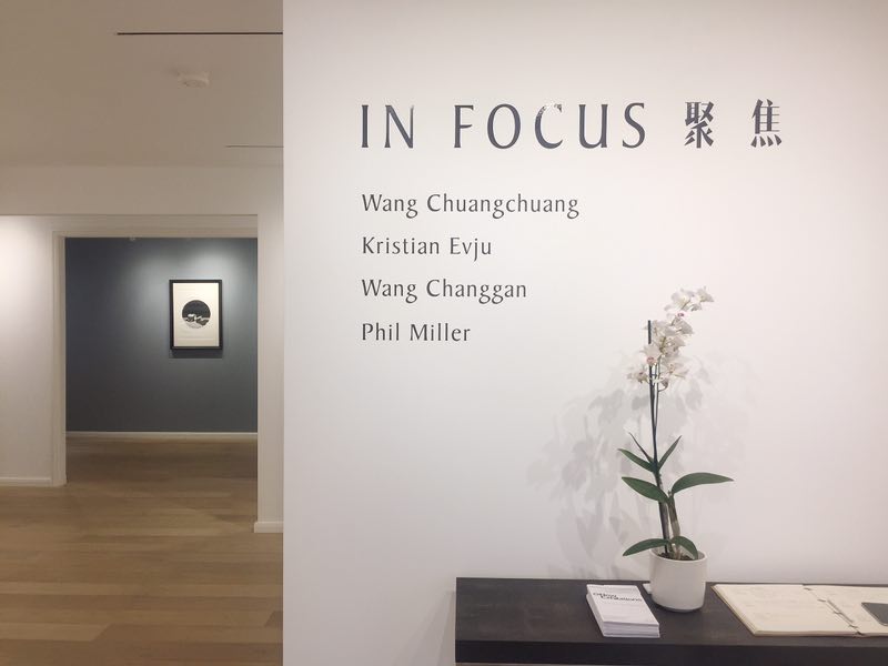 Event Space - hmwld3n2hg1.jpg