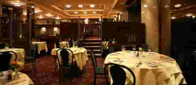 Main Restaurant