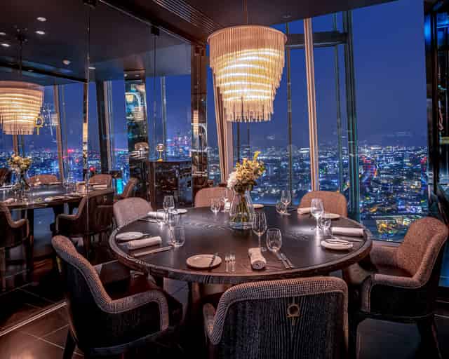 Private Dining Room