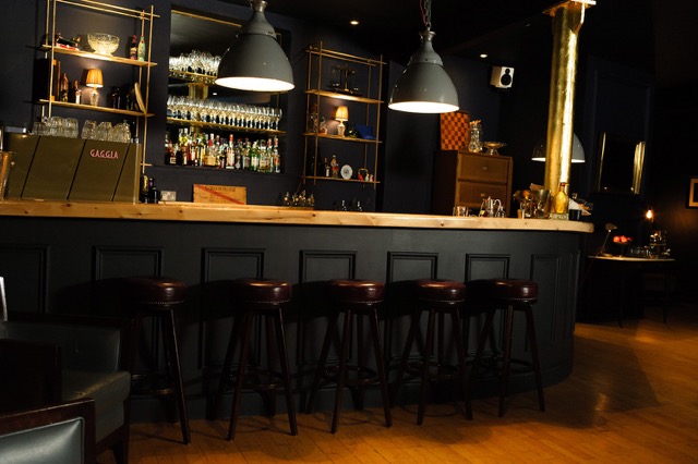 the bar - qd5al0kjuid.jpeg