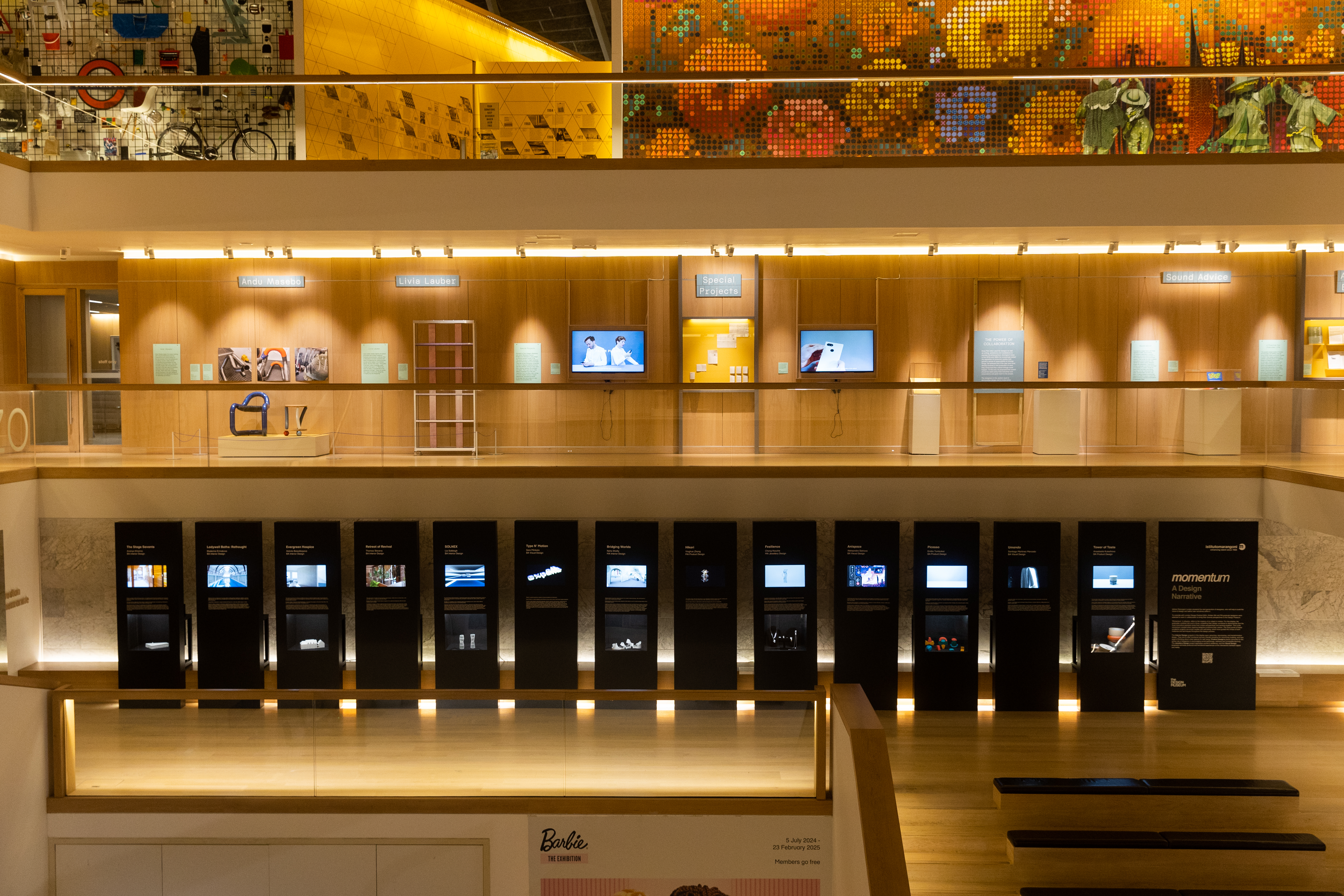 The Atrium - 1541e690-2b0f-4c1c-89e9-0f4fb24dfcaf.JPG