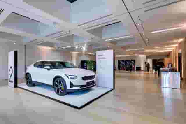 Design Museum