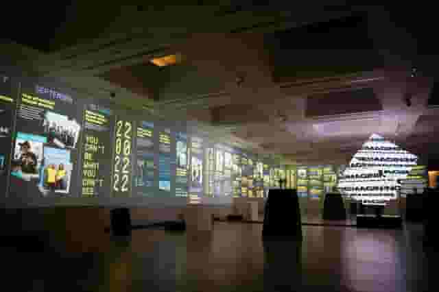 Design Museum