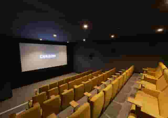 Curzon Aldgate - Cinema Screen 4