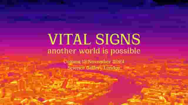 Science Gallery London