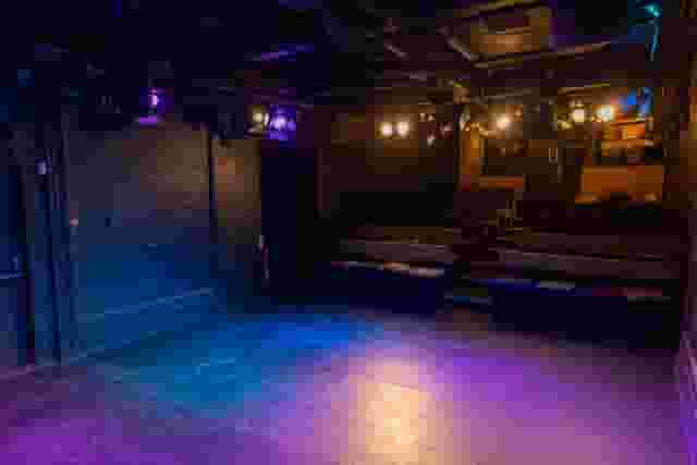 Rosemary Branch Theatre