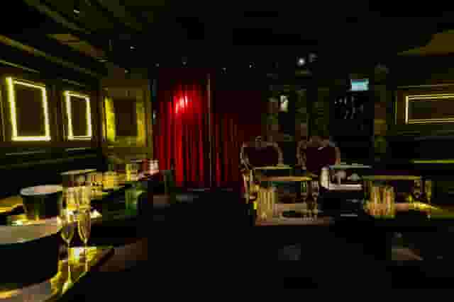 Green Room