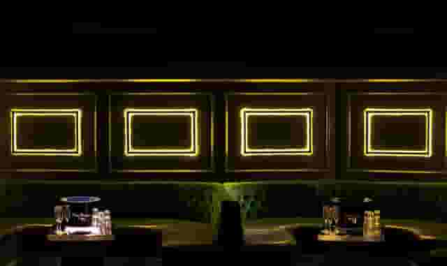 Green Room