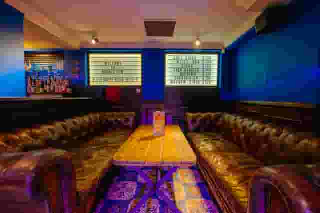 Lounge Bar
