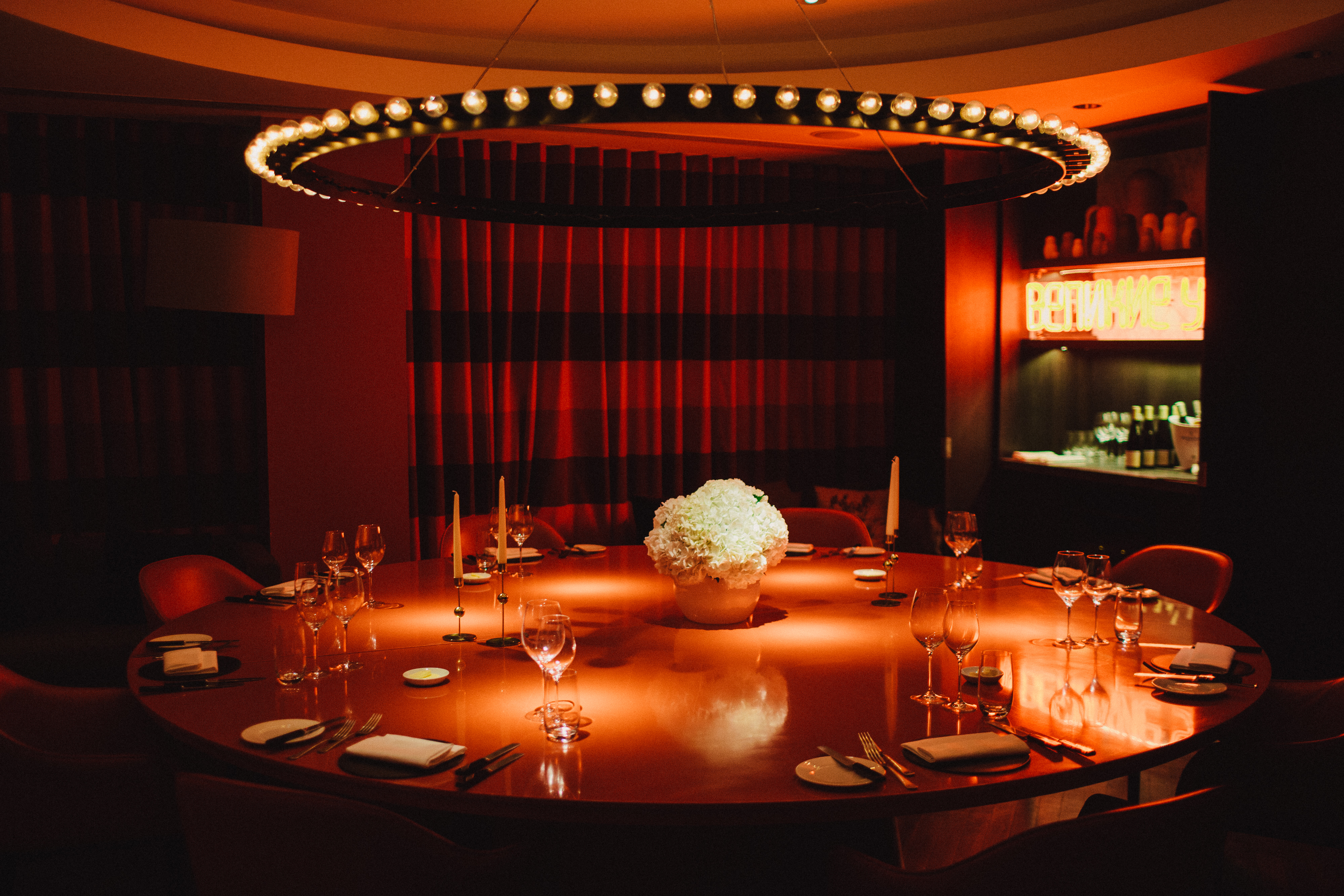 Kuryakin - bs1duaet3ll.jpg