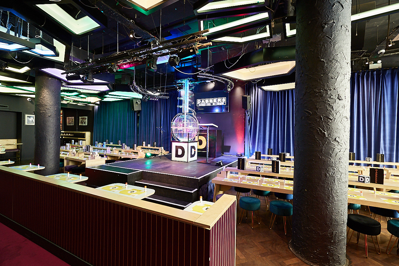 Whole Venue - 5s1bmj2kimq.jpg