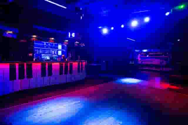 Dance Bar