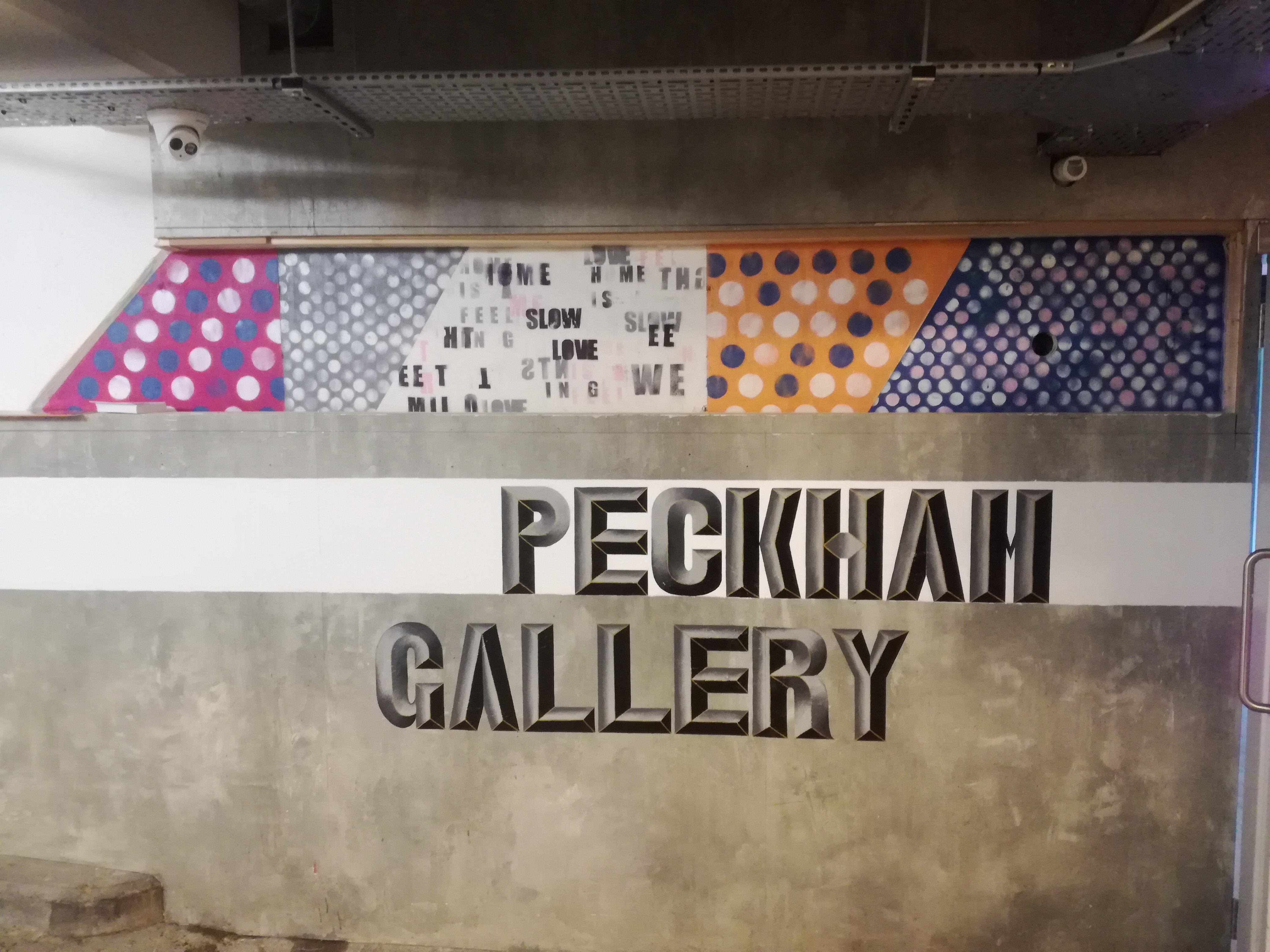 Peckham Gallery entrance with modern design, ideal for creative events and exhibitions.