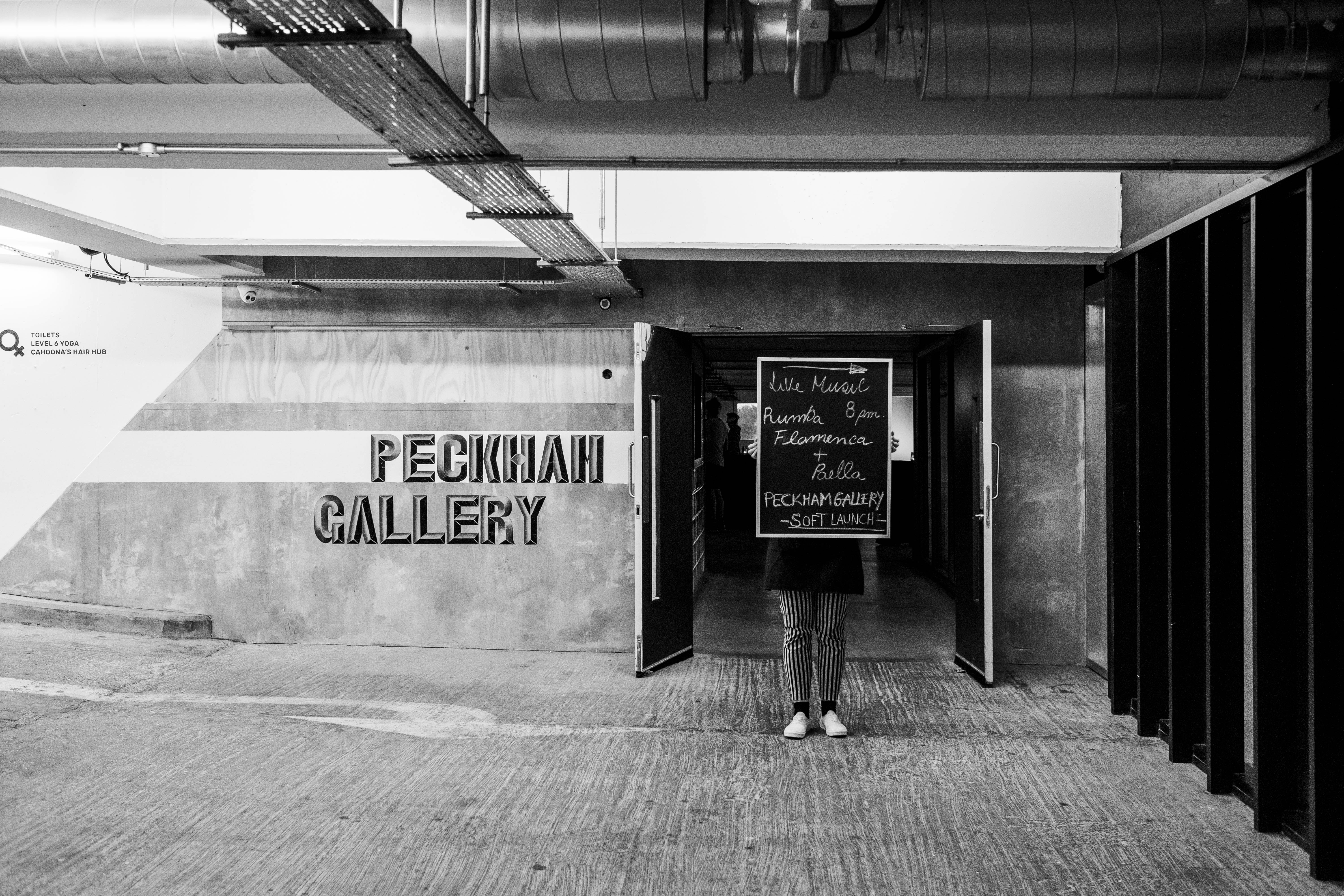 Welcoming entrance of Peckham Gallery, ideal venue for creative events and exhibitions.