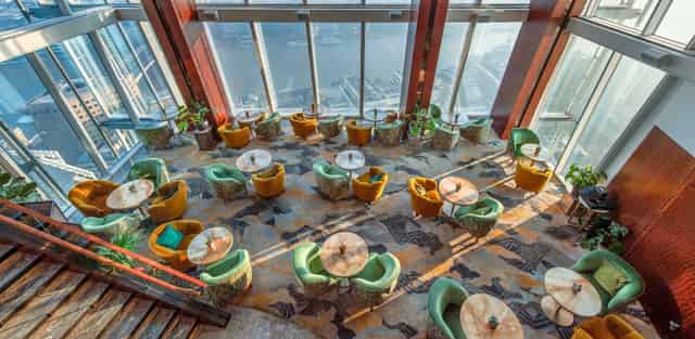 Sky Lounge