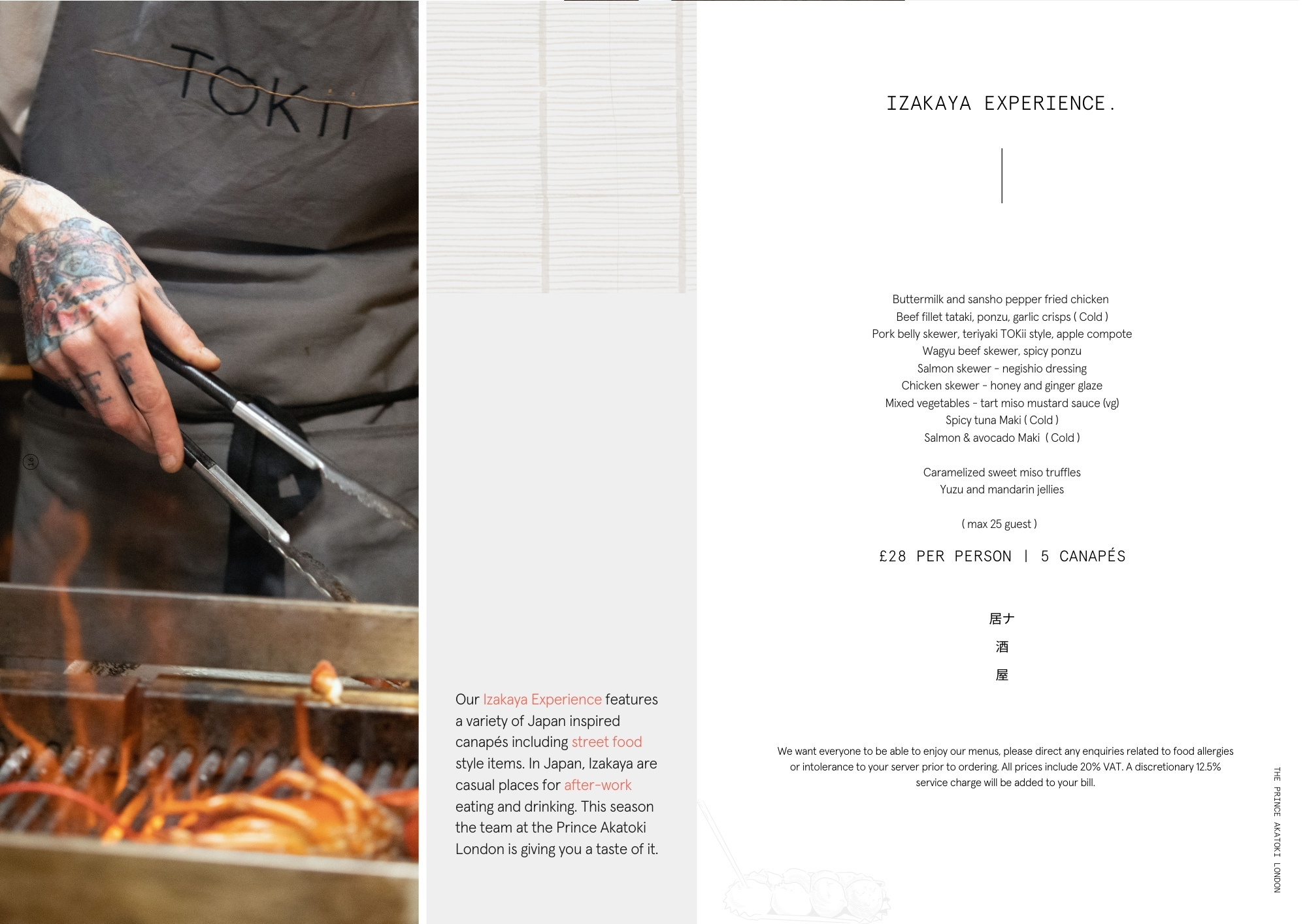 TOKii Restaurant - hvfvyphfwnl.jpg