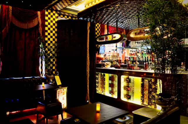 The Main Bar