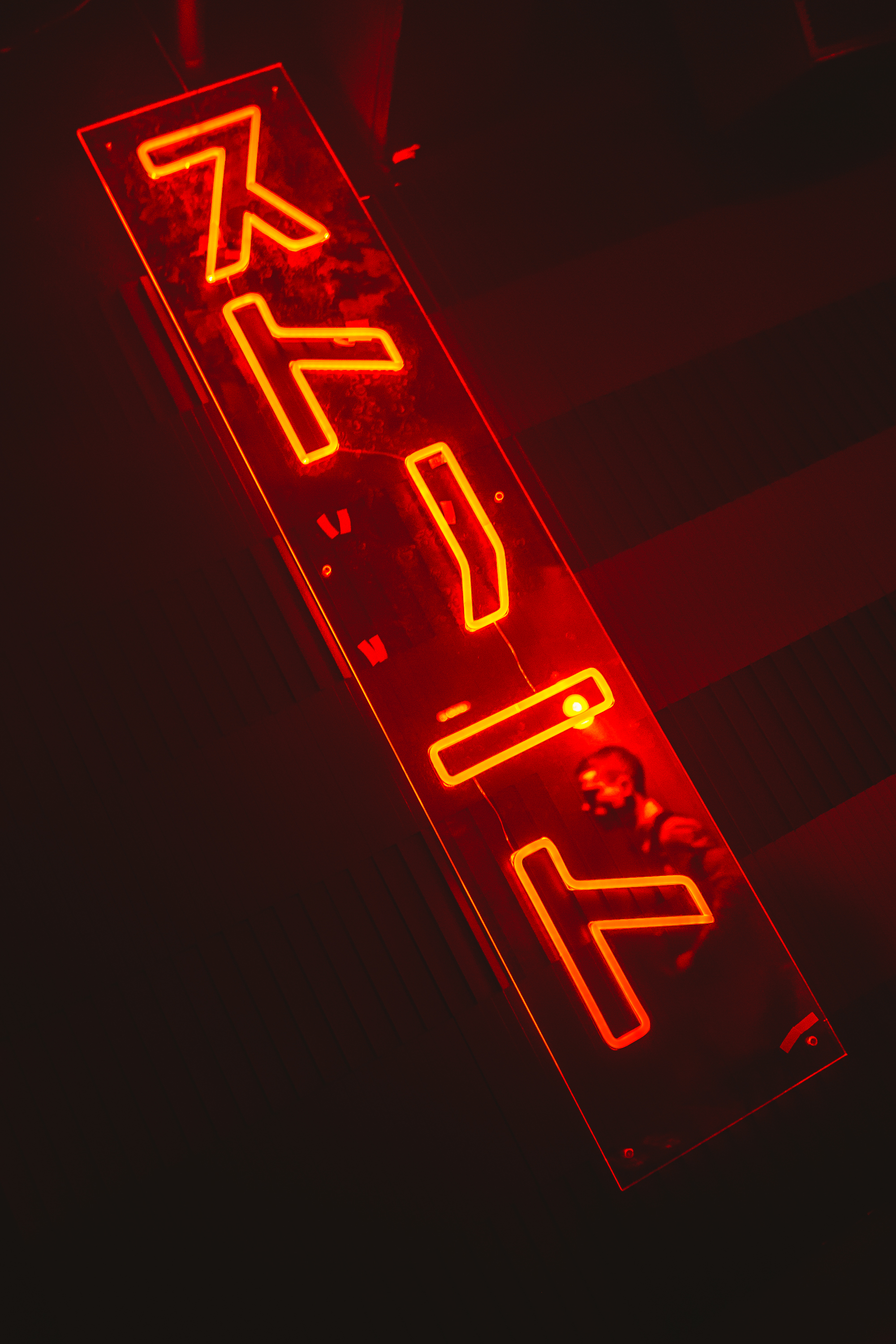 LVL Down - ipdhsvhdir3.jpg