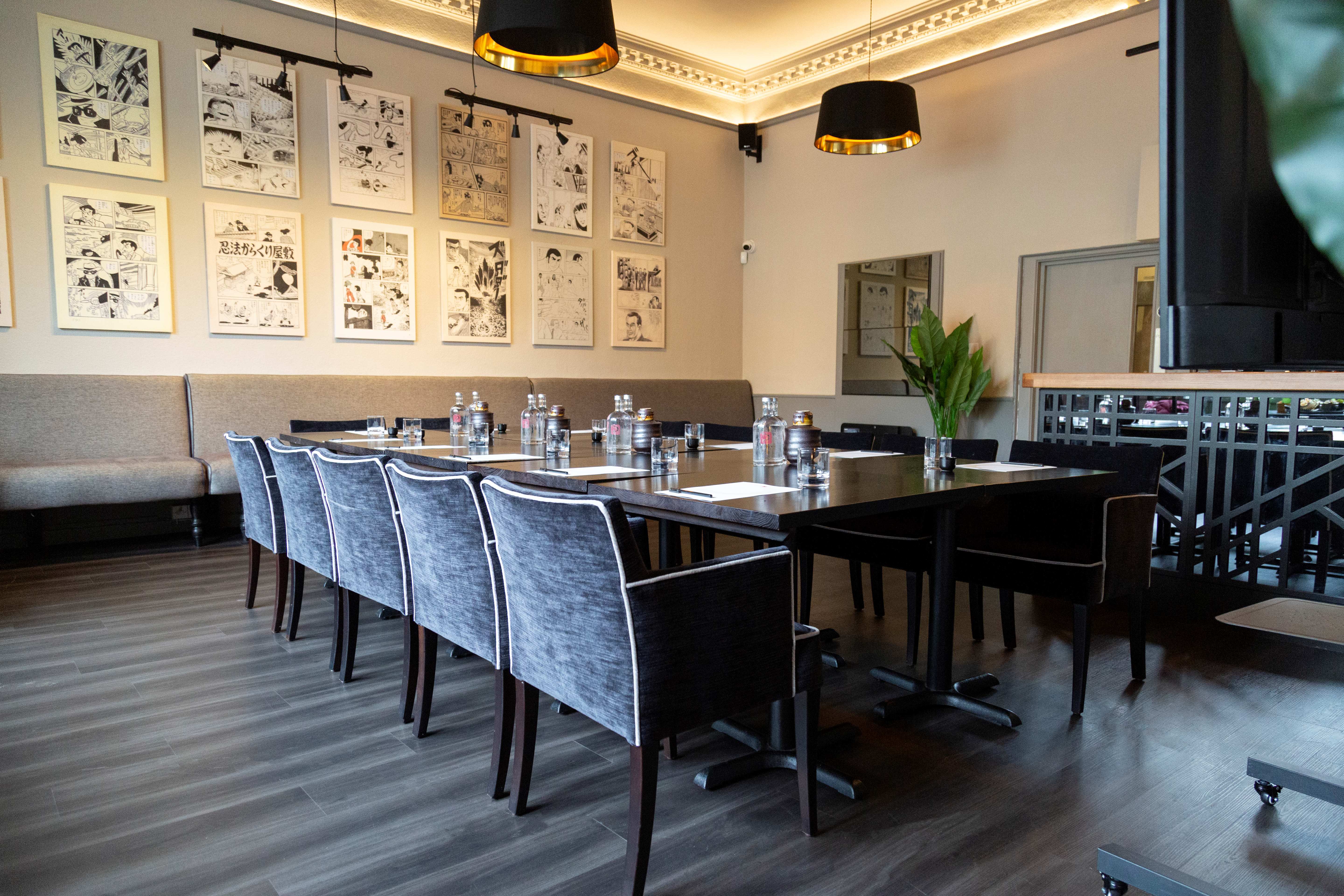 Kanagaki Suite meeting room with modern decor, ideal for professional gatherings and presentations.