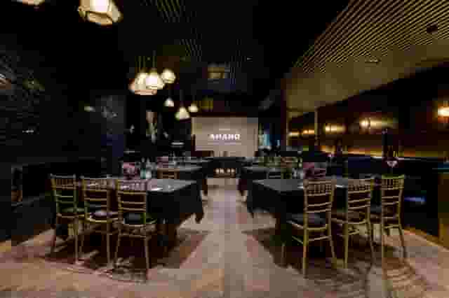 The Onyx Room