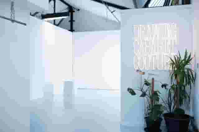 DCC Studio Hackney Wick London