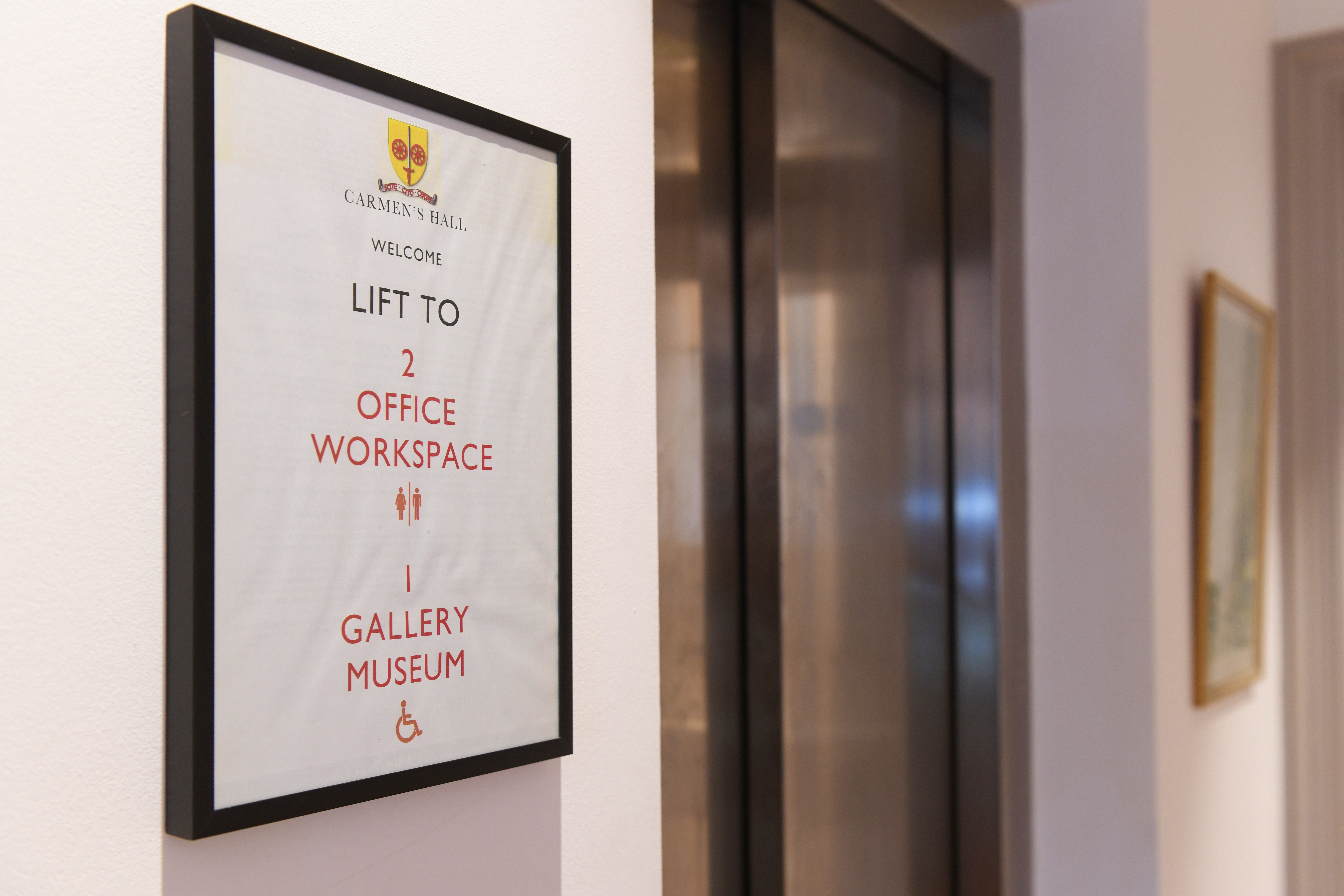 Livery room - emadqha11x5.JPG