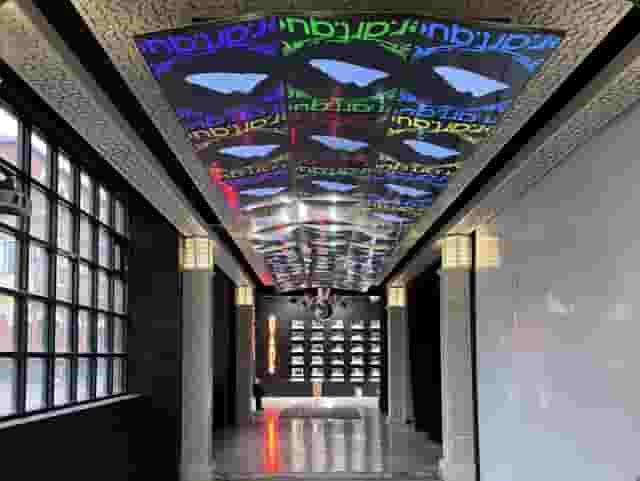 Art Quarter