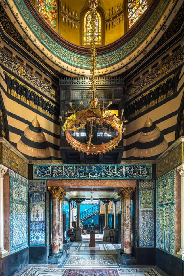Arab Hall