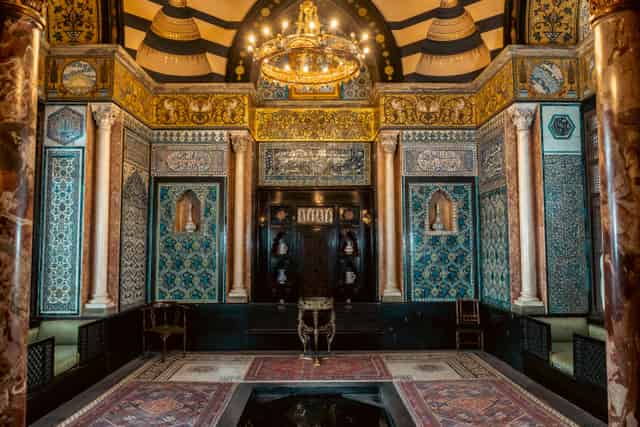 Arab Hall