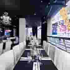 The O2 (Gaucho)