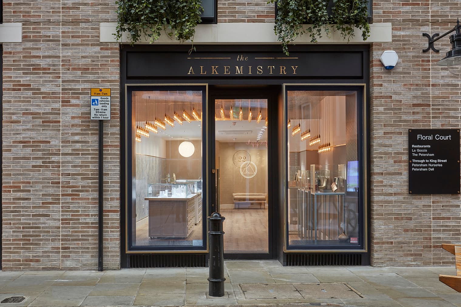 Stylish venue entrance at The Alkemistry, perfect for corporate events and workshops.