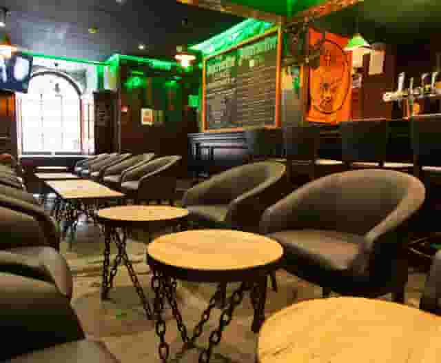 Bannermans Bar