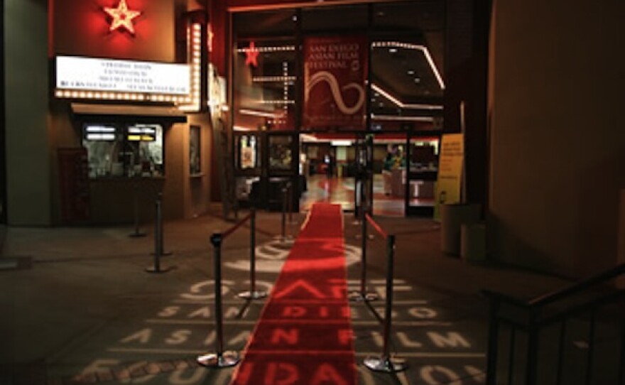 Red carpet entrance at UltraStar Cinemas for a glamorous film event.