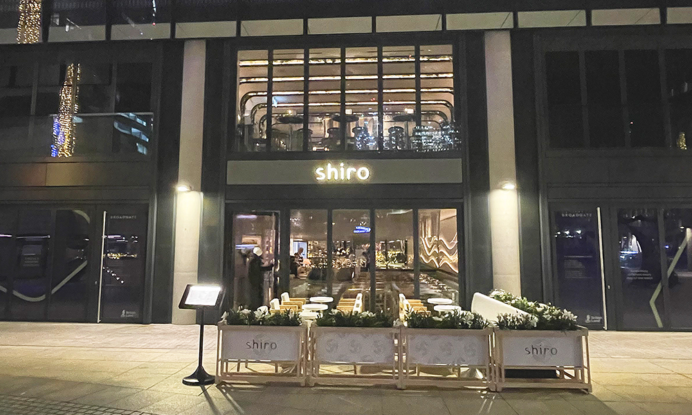 Stylish Shiro Sushi entrance, ideal for upscale events and social gatherings.