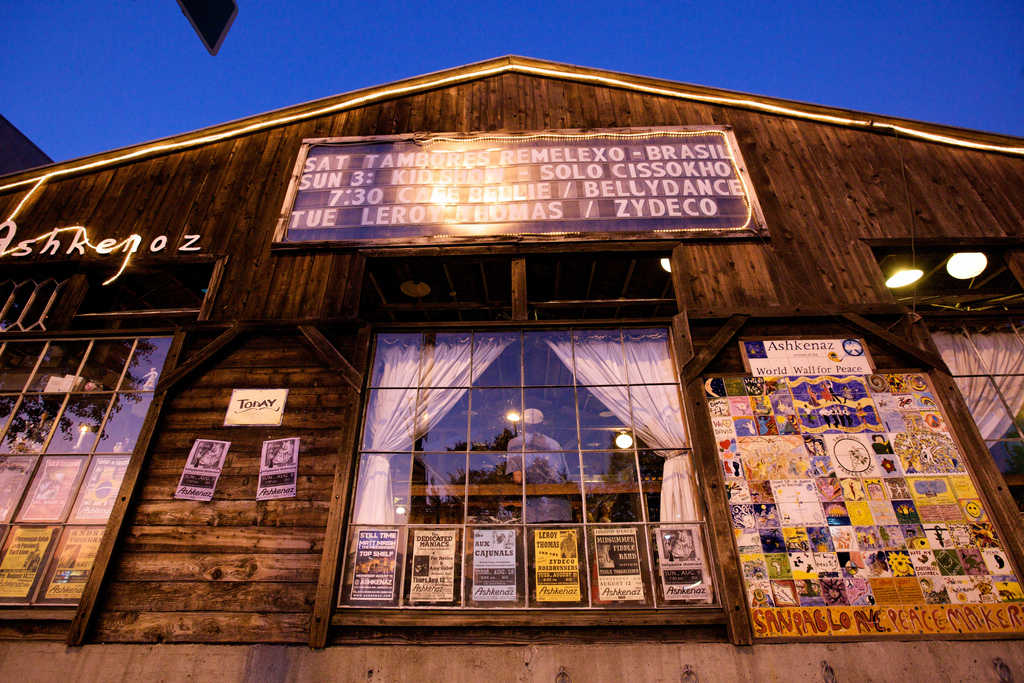 Rustic Front Dance Hall at Ashkenaz, ideal for music events and community gatherings.