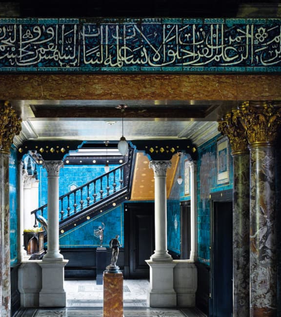Arab Hall - 567a1df0-5eea-43a1-b7b7-edbd9eb0e030.png