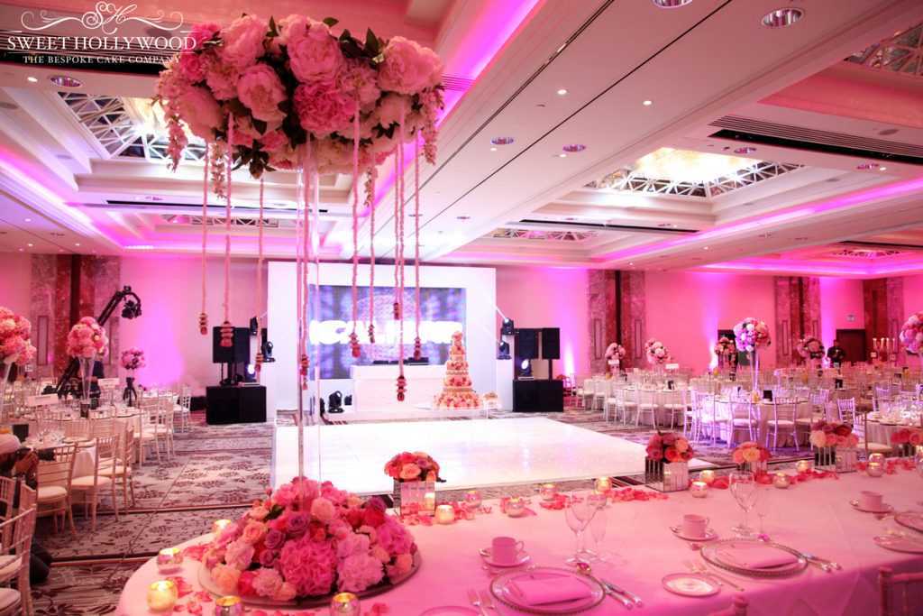 Royal Lancaster London Venue Hire ...