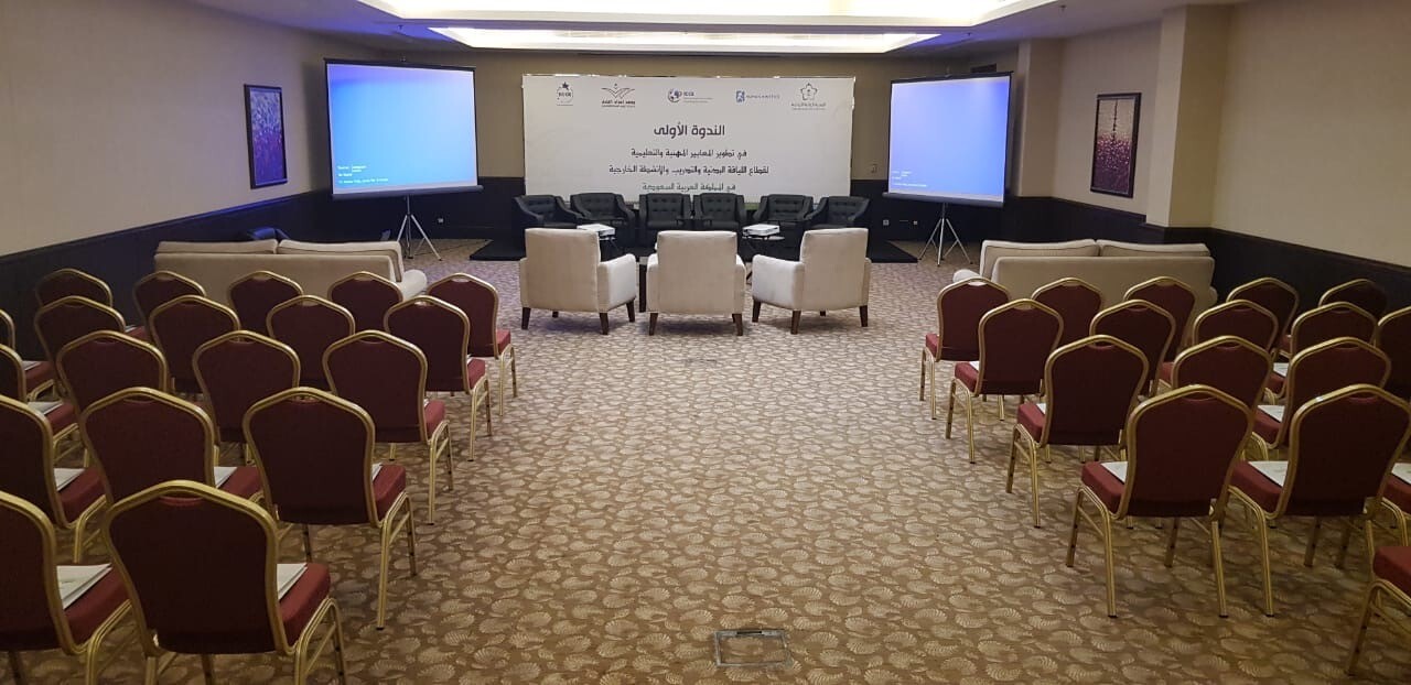 Assafeer 1 - 4mw5hyjlj31.jpg