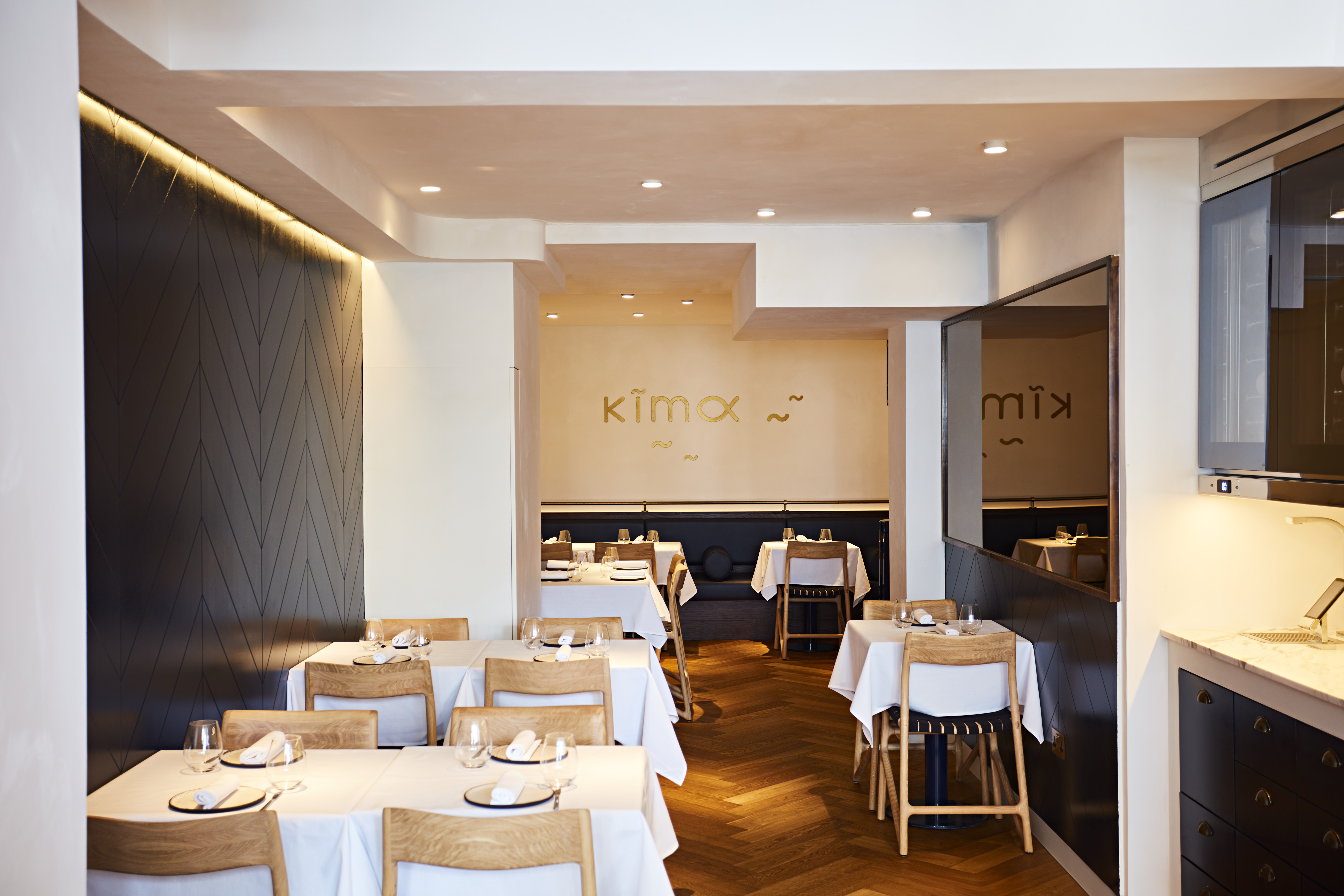 PRIVATE DINING - gec01s2ivob.jpg