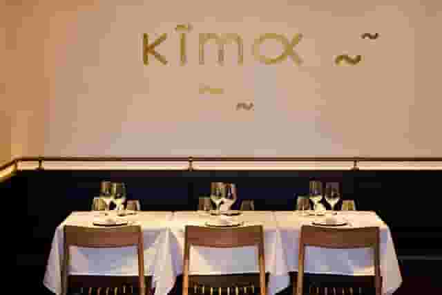 Kima Restaurant
