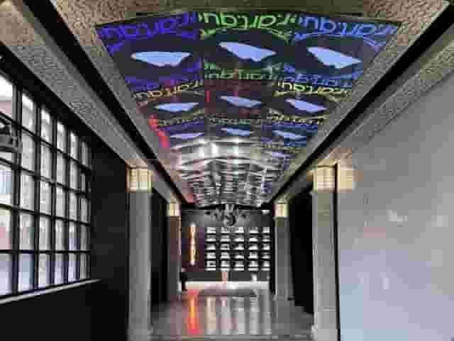 Art Quarter