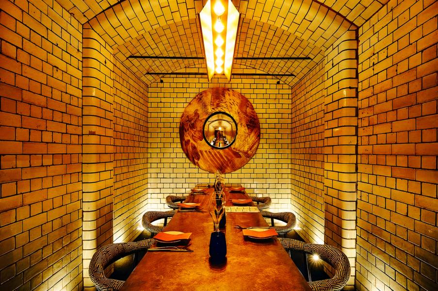 Intimate dining space with warm lighting for exclusive meetings and private events.