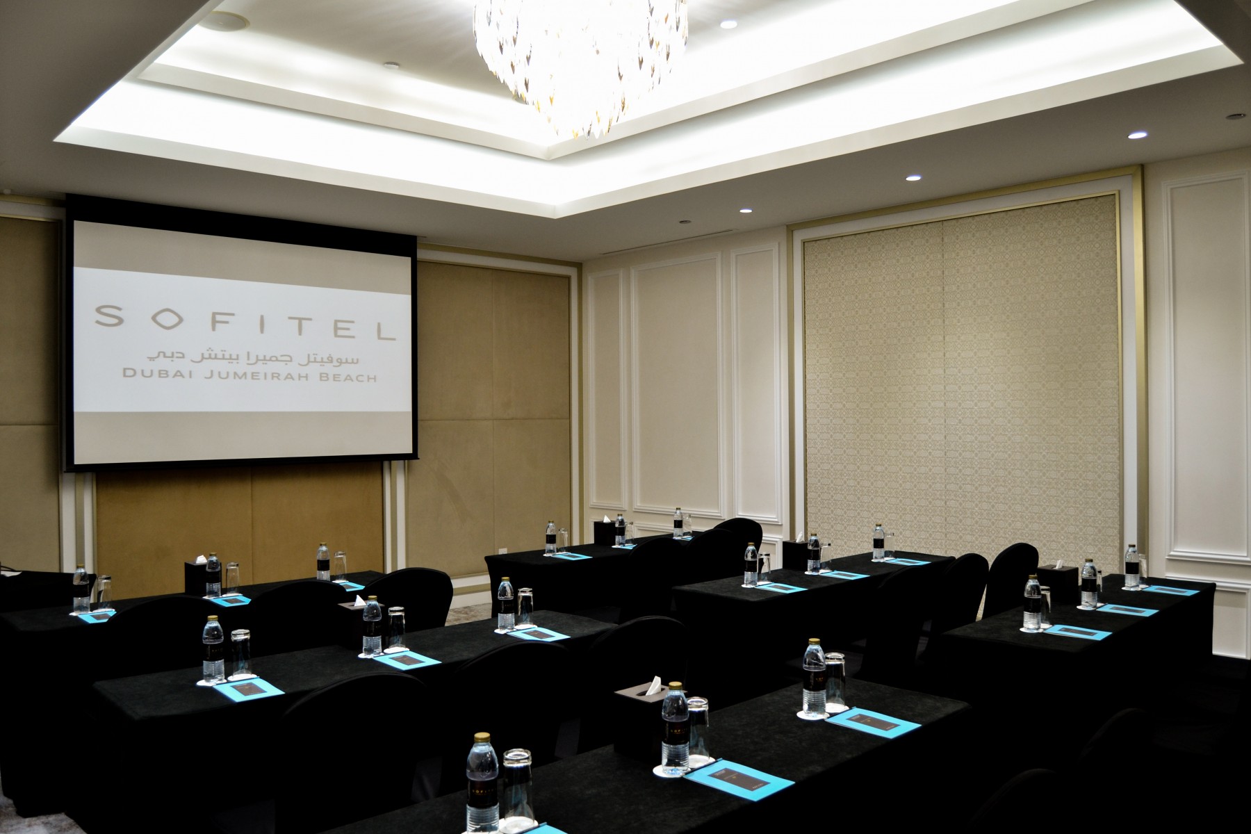Meeting room at Sofitel Dubai The Palm, elegant setup for corporate events and workshops.