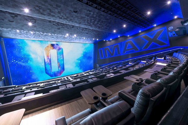 ODEON LUXE Swiss Cottage IMAX theater for corporate events and product launches.